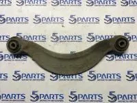 Рычаг задний левый серпообразный CX-7 (ER) 2007-2012 купить в Москве