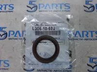 Сальник коленвала передний 1,8 2,0 2,3 2,5 купить в Москве