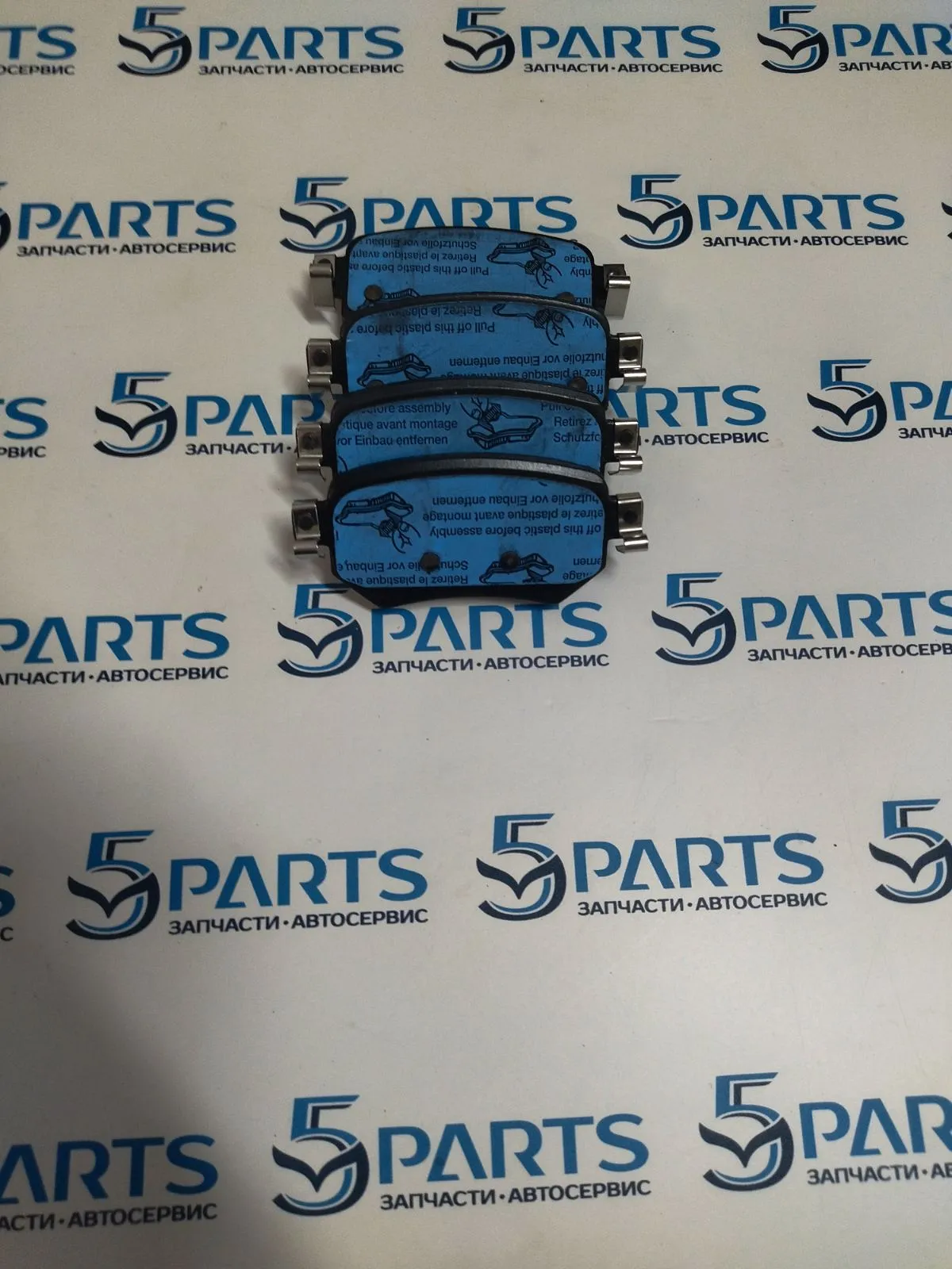 Колодки задние M6 (GJ, GL) 2012-2022