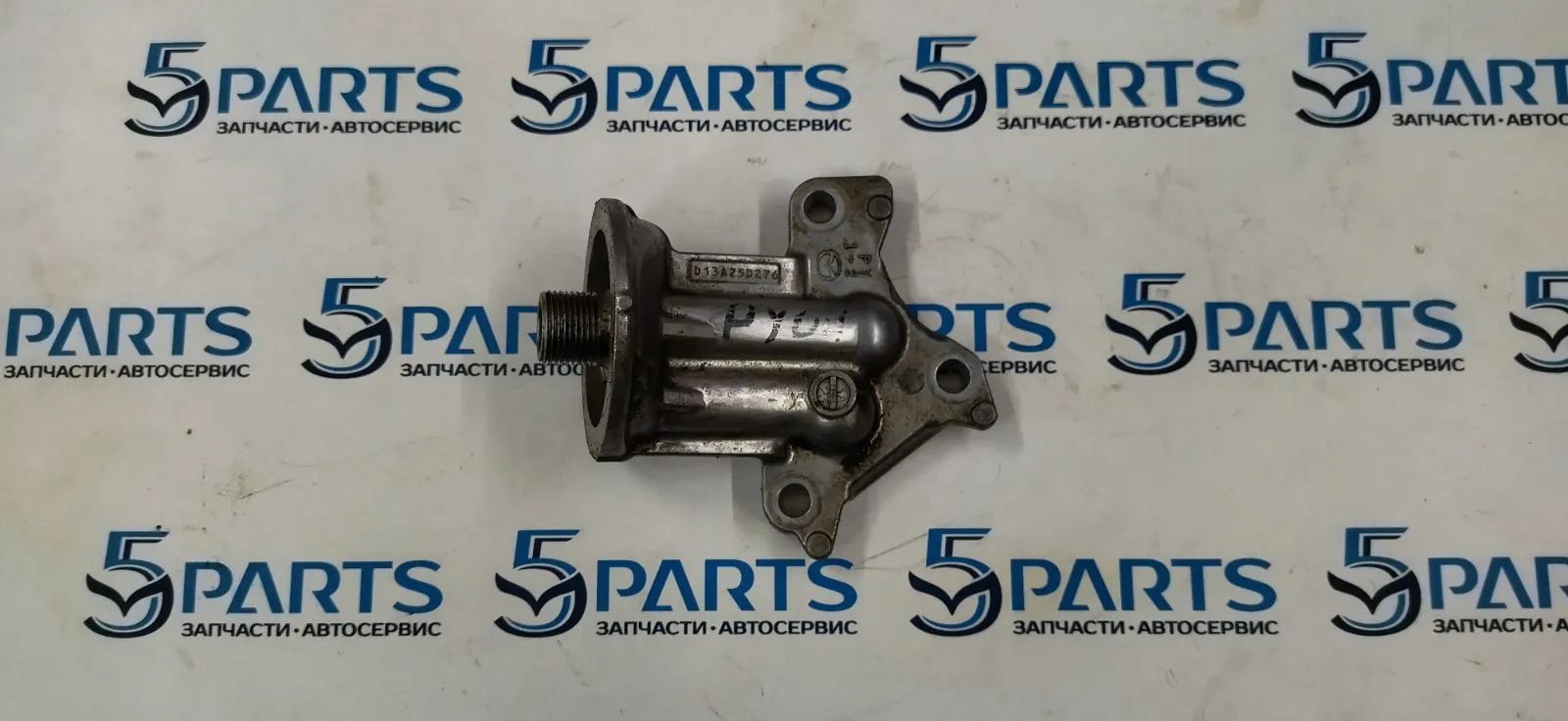 Корпус масляного фильтра M3, M6, CX-5