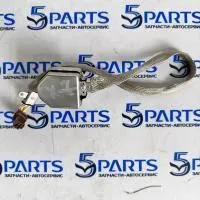 Проводка блока розжига CX-7 (ER) 2006-2012 купить в Москве