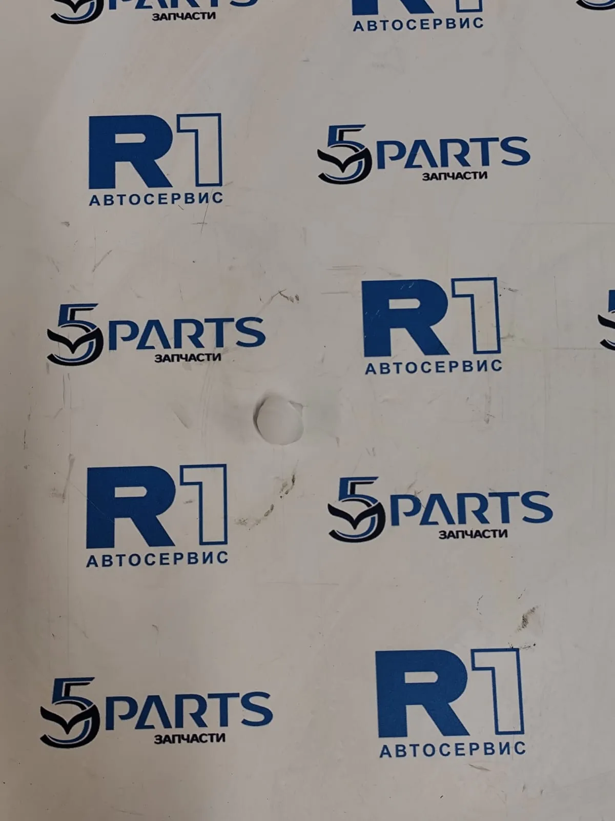 Клипса крепления обшивки двери Mazda