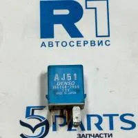 Реле AJ51 купить в Москве