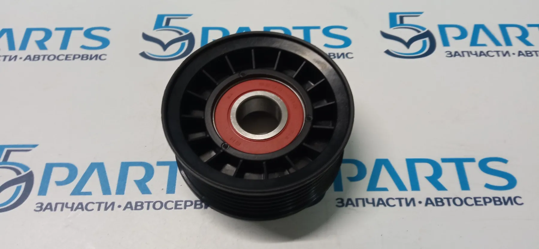 Ролик натяжной M6, CX-7