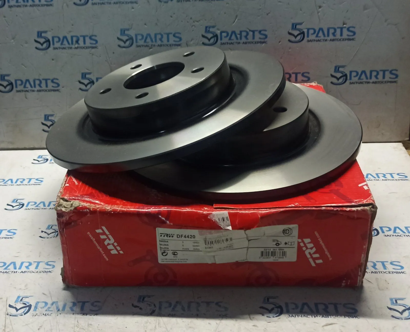 Диск тормозной задний M3, M5 2,0 2003-2012