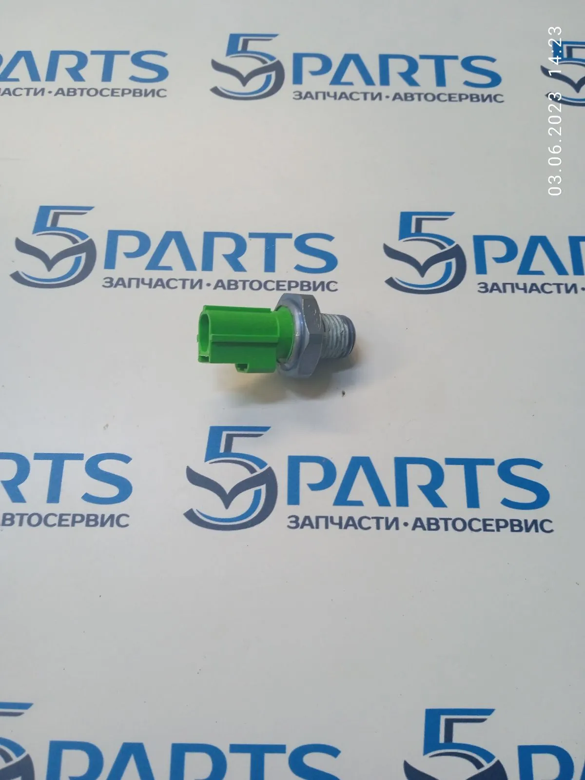 Датчик давления масла M3, M6