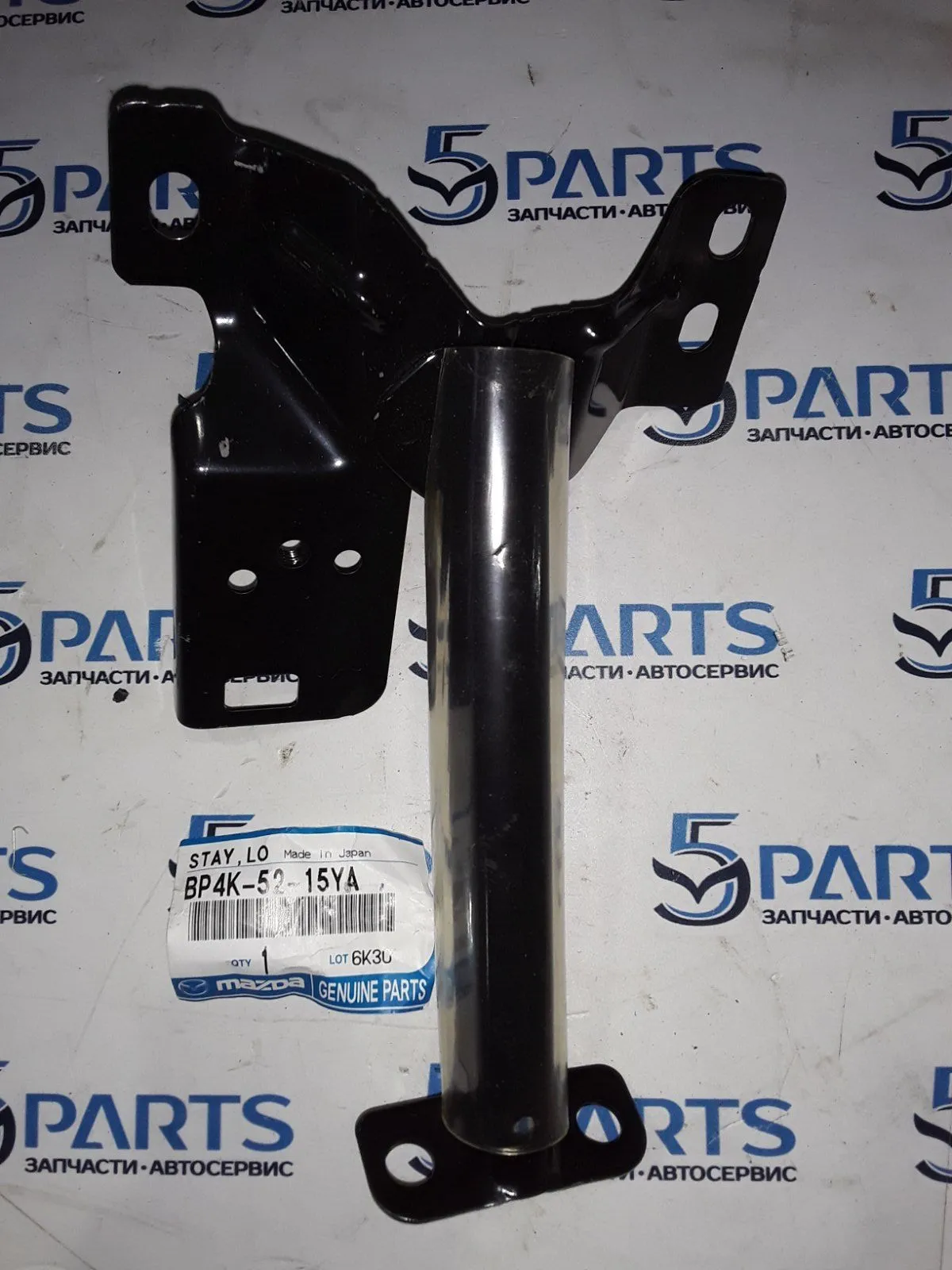 Стойка замка капота M3 (BK) 2003-2009