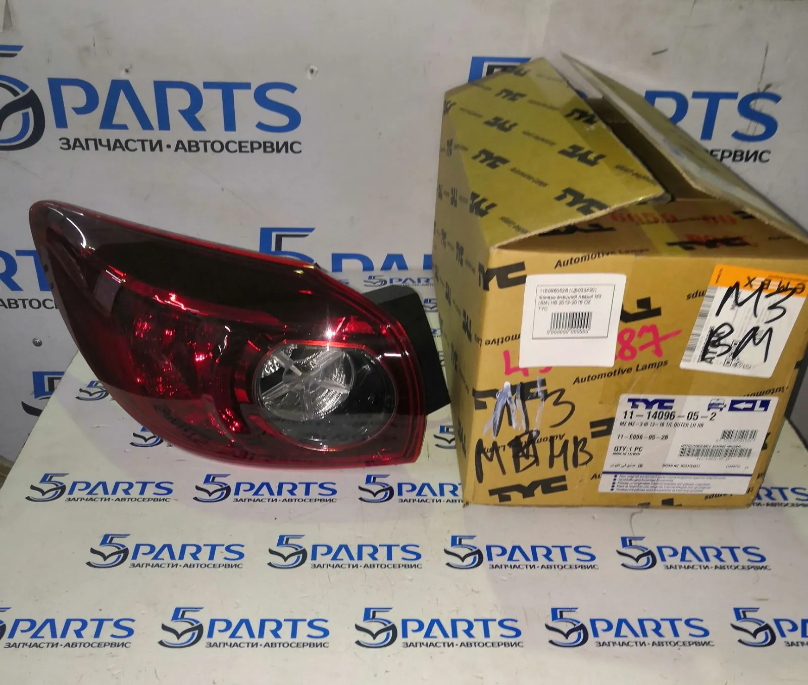 Фонарь внешний левый M3 (BM) HB 2013-2016