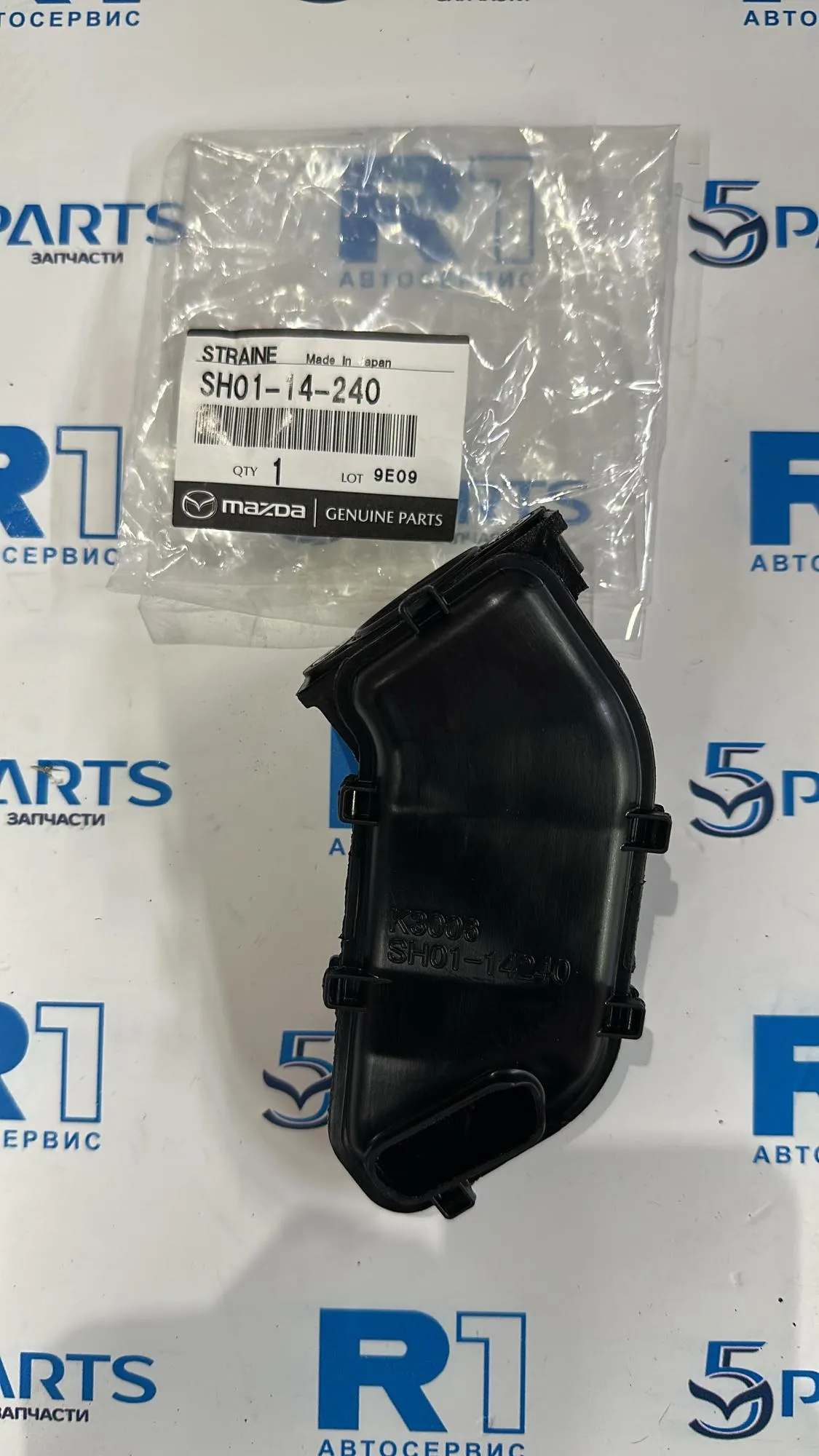 Маслозаборник M3, M6, CX-5 2011-2022 2.2 Diesel