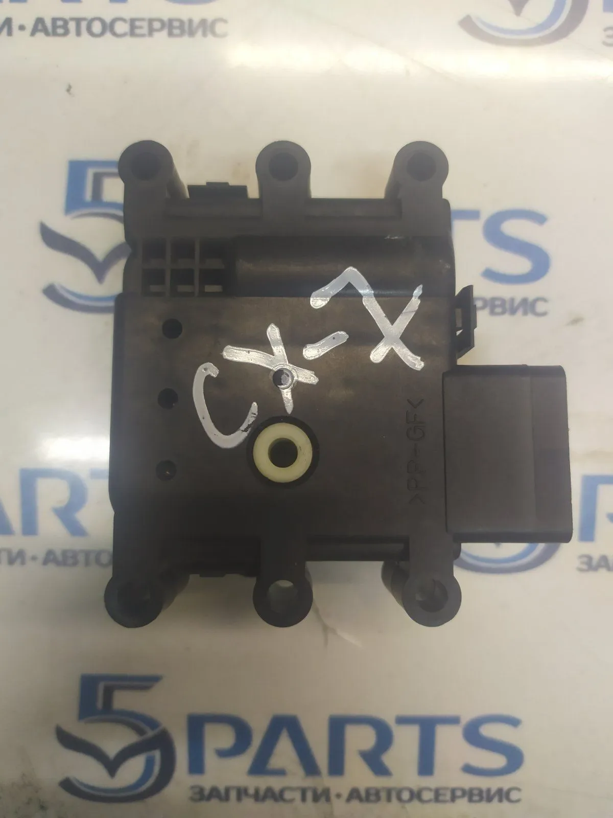 Моторчик заслонки печки M6, CX-7