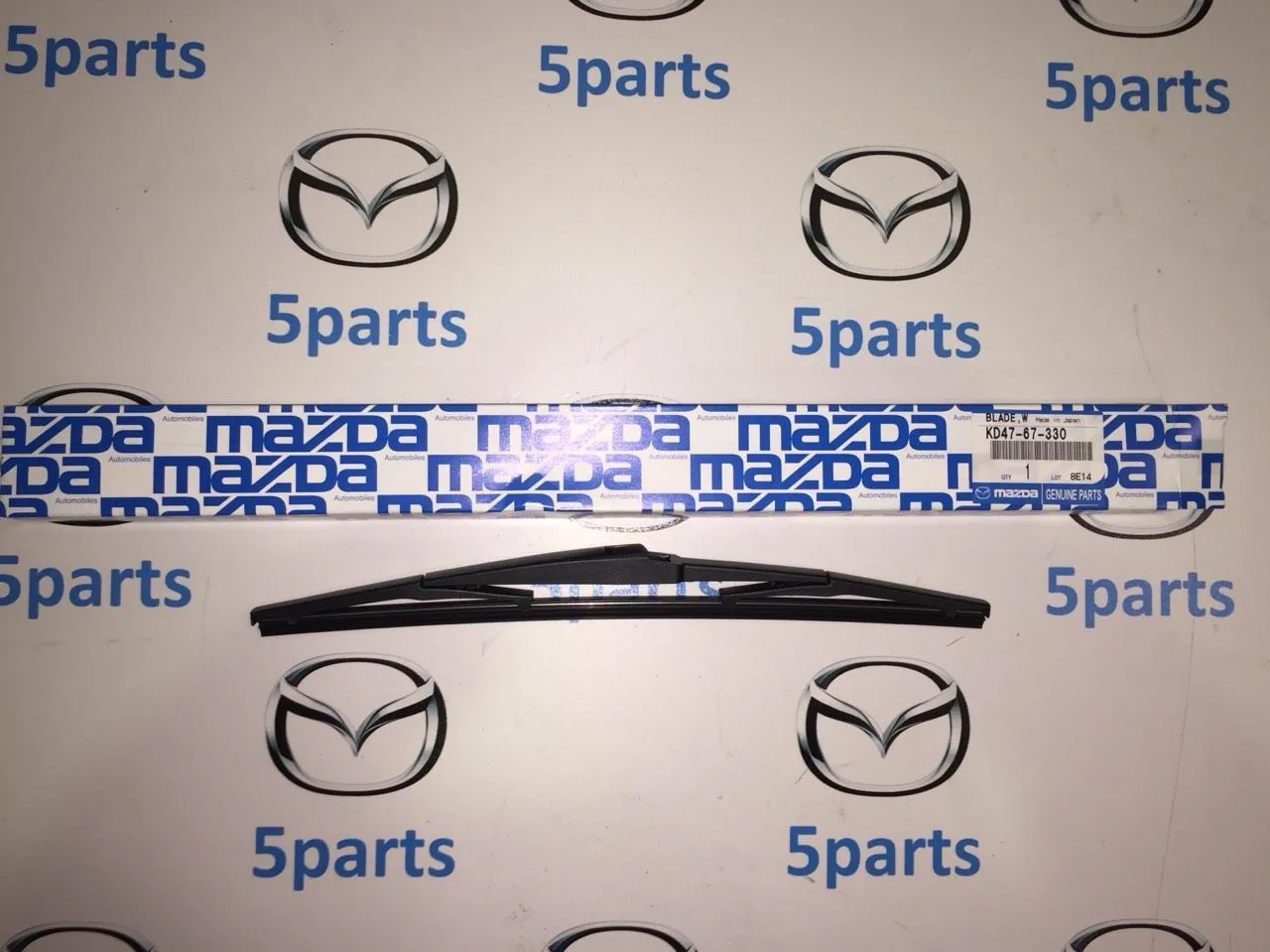 Щетка стеклоочистителя заднего CX-5 (KE, KF) 2012-2022