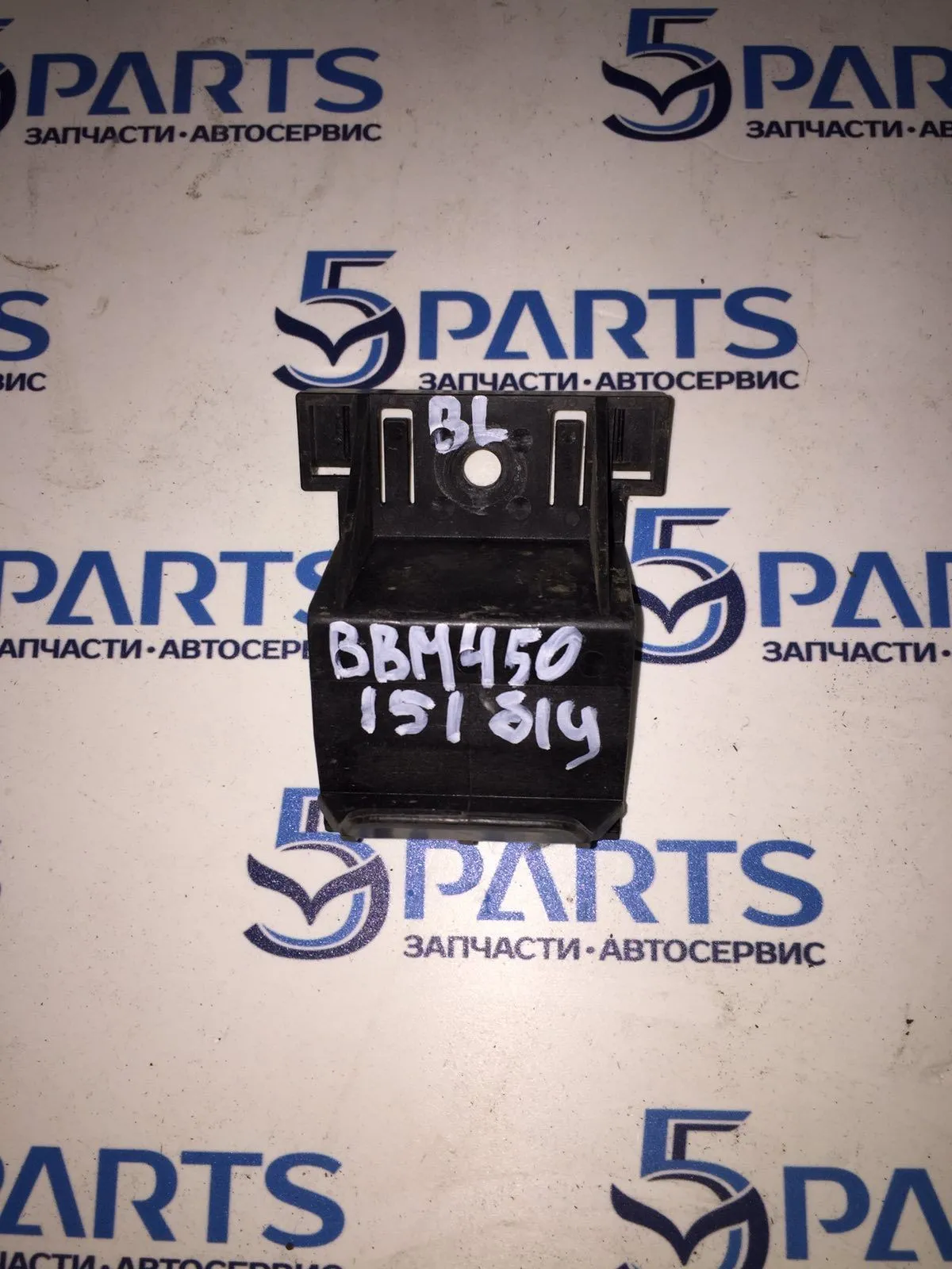 Кронштейн фары правой M3 (BL) 2009-2012