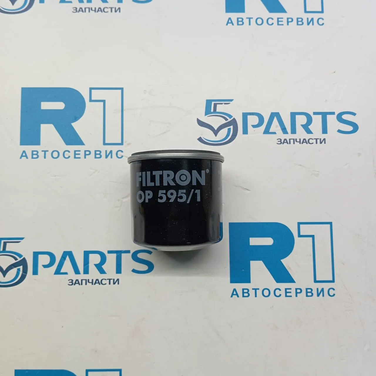 Фильтр масляный M2, M3, M6, CX-3, CX-30, CX-5