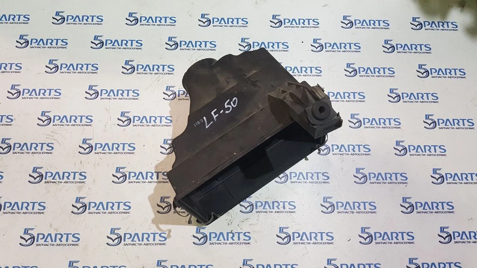 Корпус воздушного фильтра (нижняя часть) M3, M5 2.0