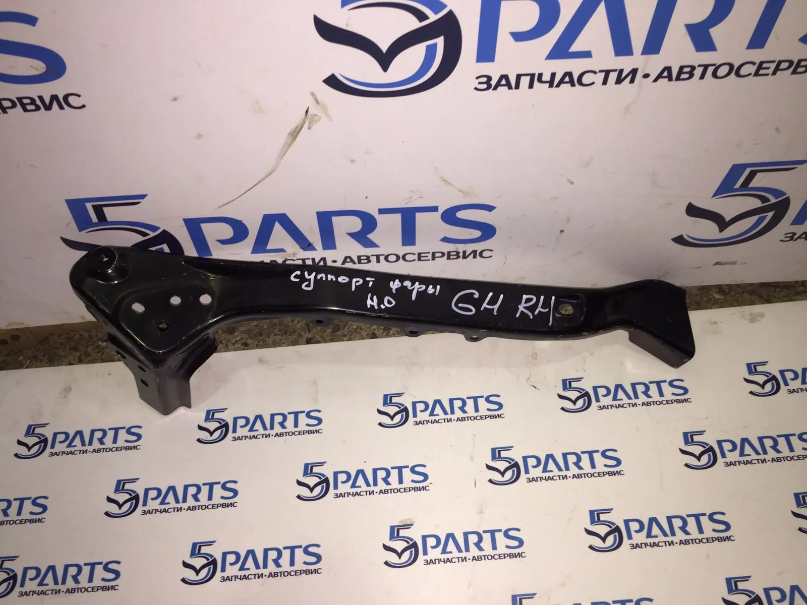 Кронштейн панели передней правый M6 (GH) 2007-2012