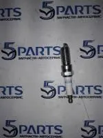 Свеча зажигания CX-5 (KE), M6 (GJ), M3 (BM) 2.0, 2.5 купить в Москве