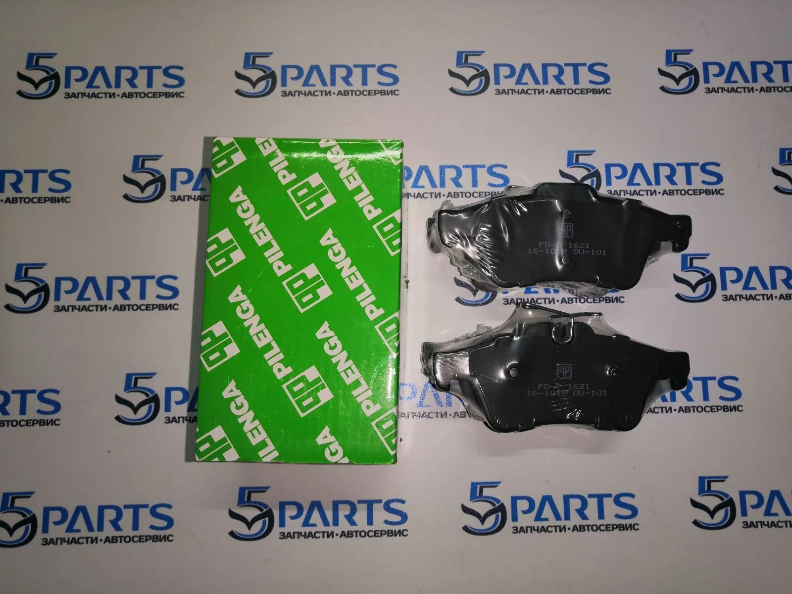 Колодки задние M3 (BK,BL) 2003-2012, M5 (CR, CW)