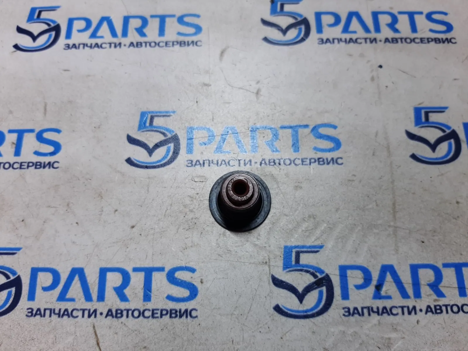 Колпачок маслосъемный впускной 1,6 1,8 2,0 2,3 2,5