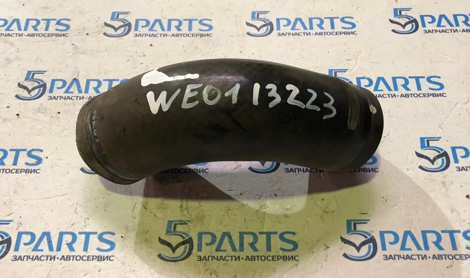 Патрубок BT-50 (UN) 2006-2012