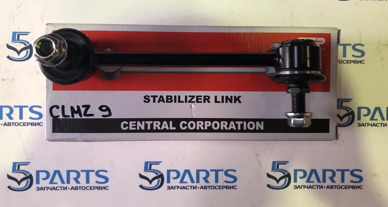 Стойка стабилизатора переднего правая M6 (GG) 2002-2007