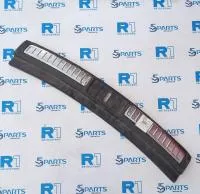 Накладка панели задней M6 (GH) WAG 2007-2012 купить в Москве