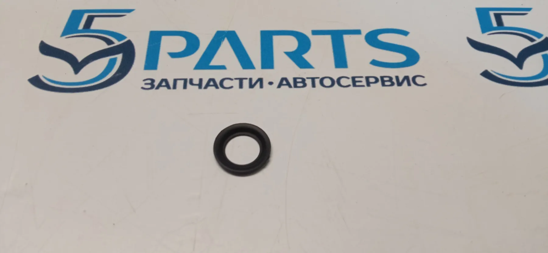 Кольцо форсунки топливной уплотнительное 2,3 TURBO