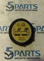 Крышка расширительного бачка M3, M5 купить в Москве