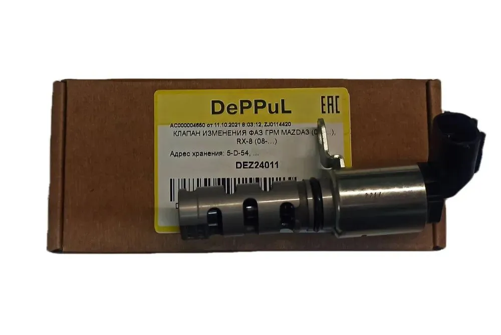 Датчик положения фаз газораспределения M2 (DE) 2005-2012 1.5