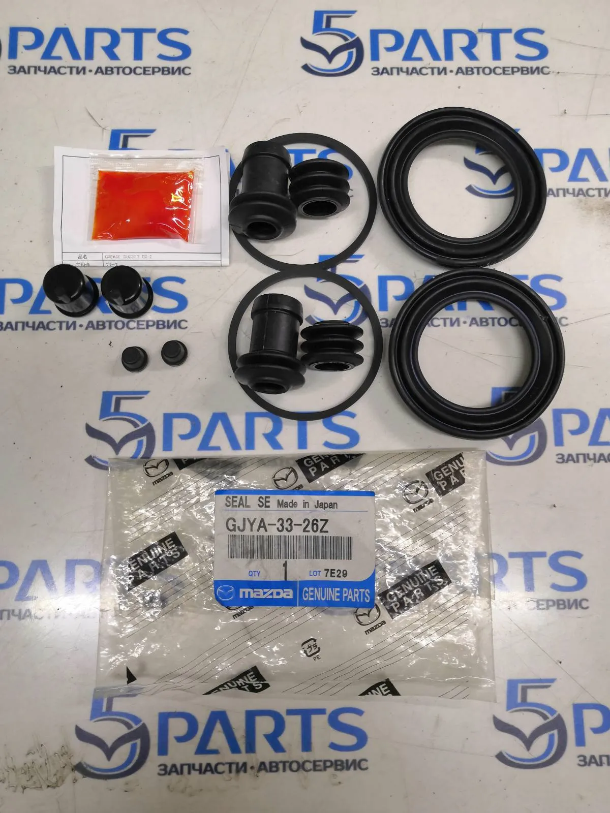 Ремкомплект суппорта переднего M6 (GG) 2002-2007 1.8