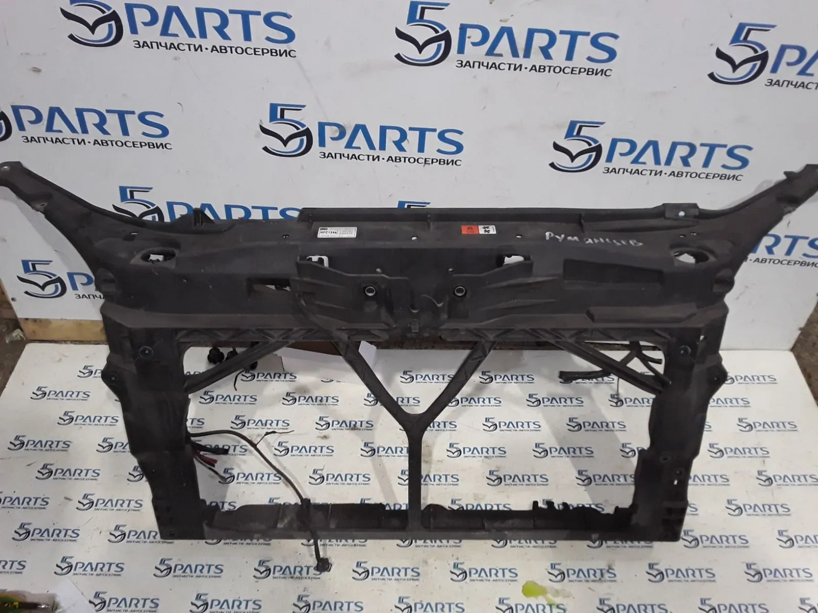 Панель передняя M3 (BK) 2003-2008