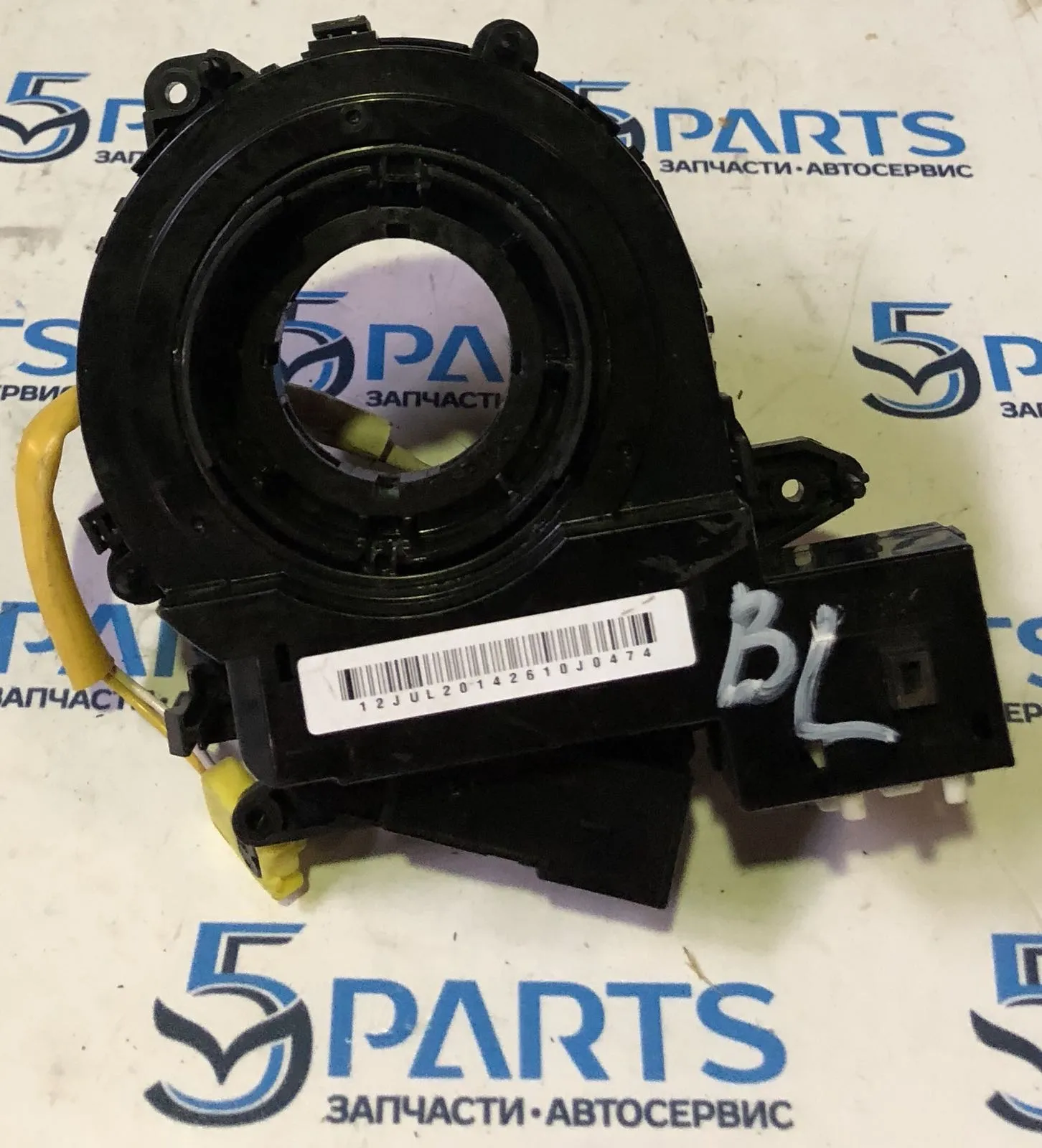 Пружина подрулевая M3 (BL) 2009-2012