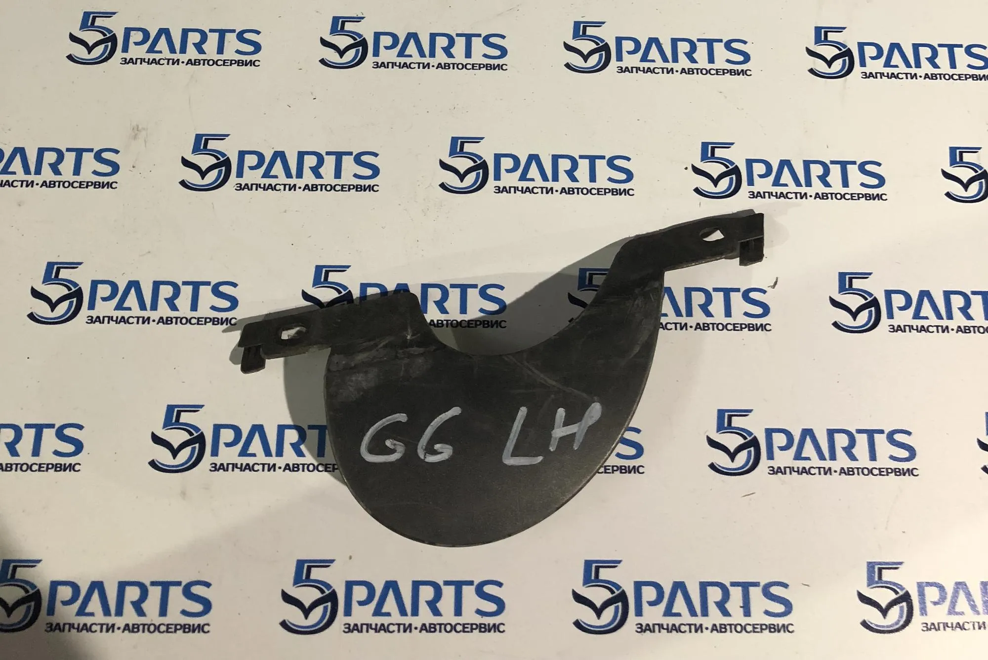 Заглушка бампера заднего левая M6 (GG) 2002-2007