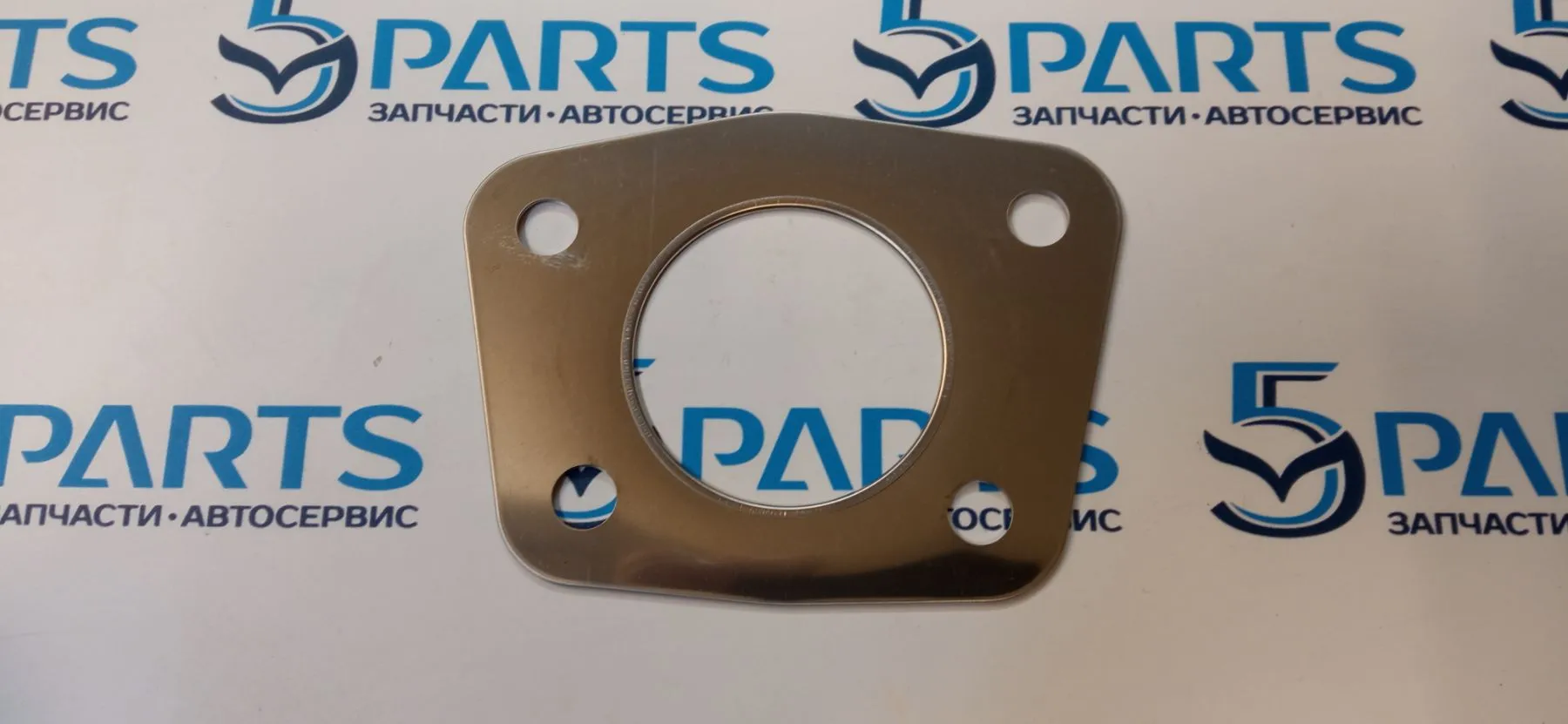 Прокладка турбины нижняя 2,3 TURBO