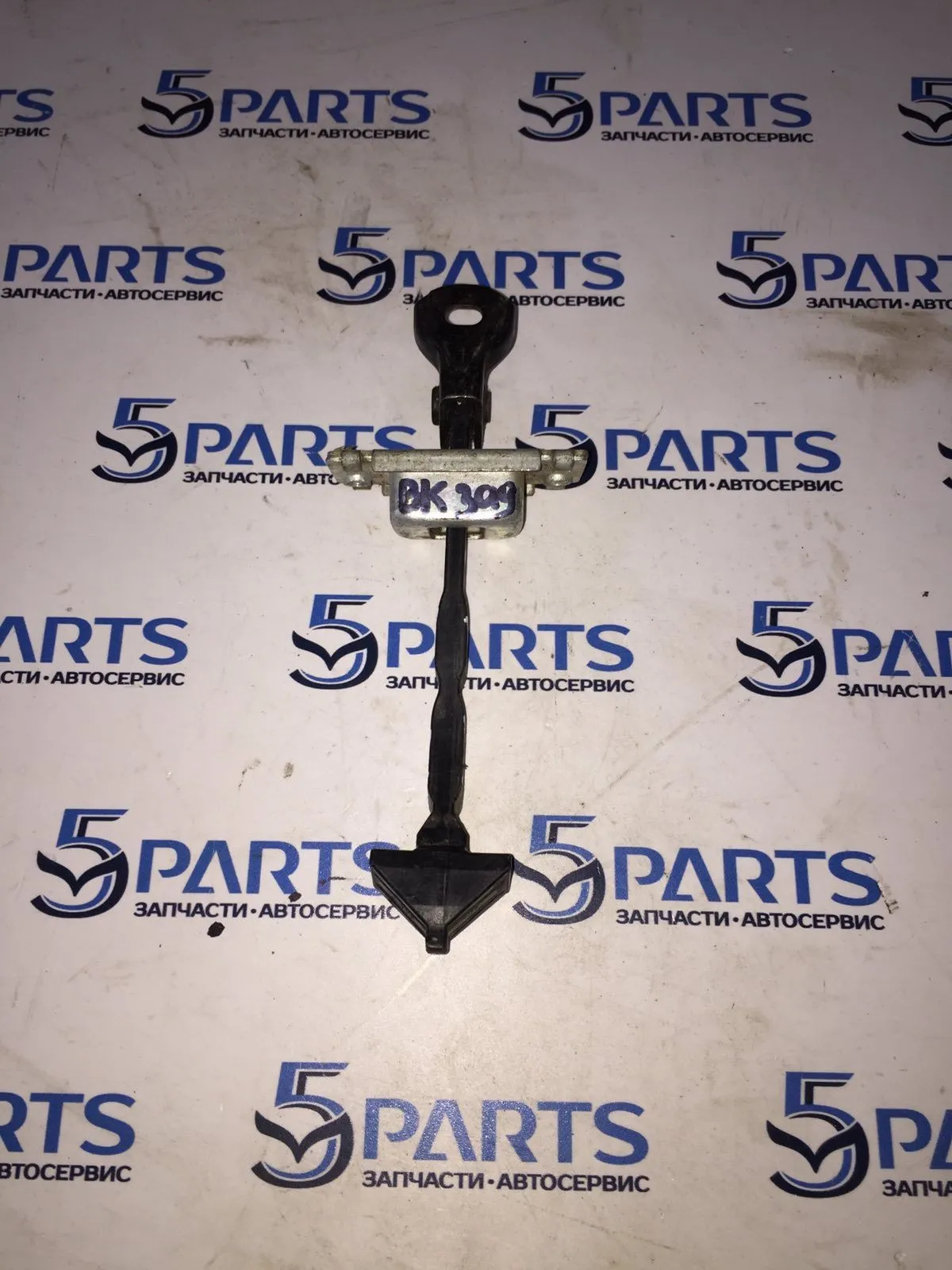 Ограничитель двери задний M3 (BK) 2003-2009