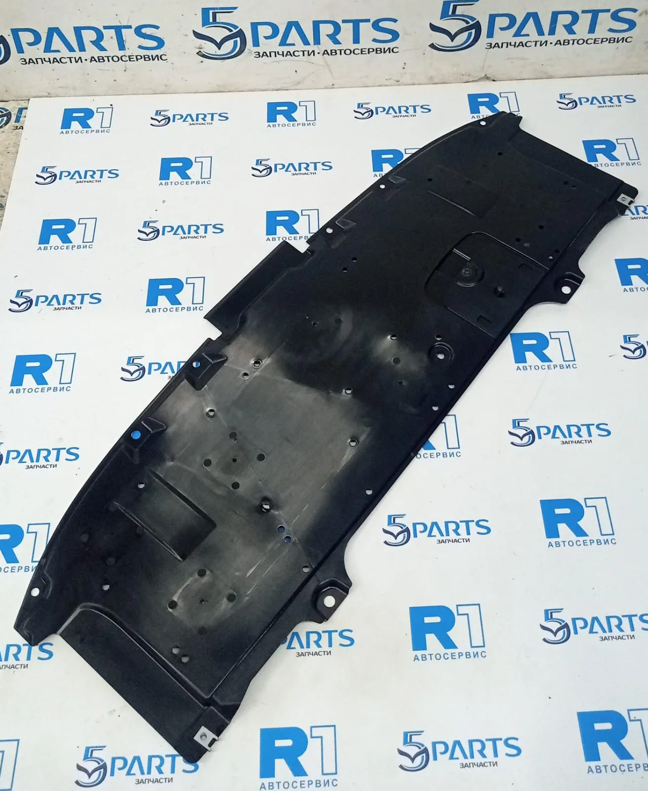 Пыльник бампера переднего CX-5 (KE) 2012-2017