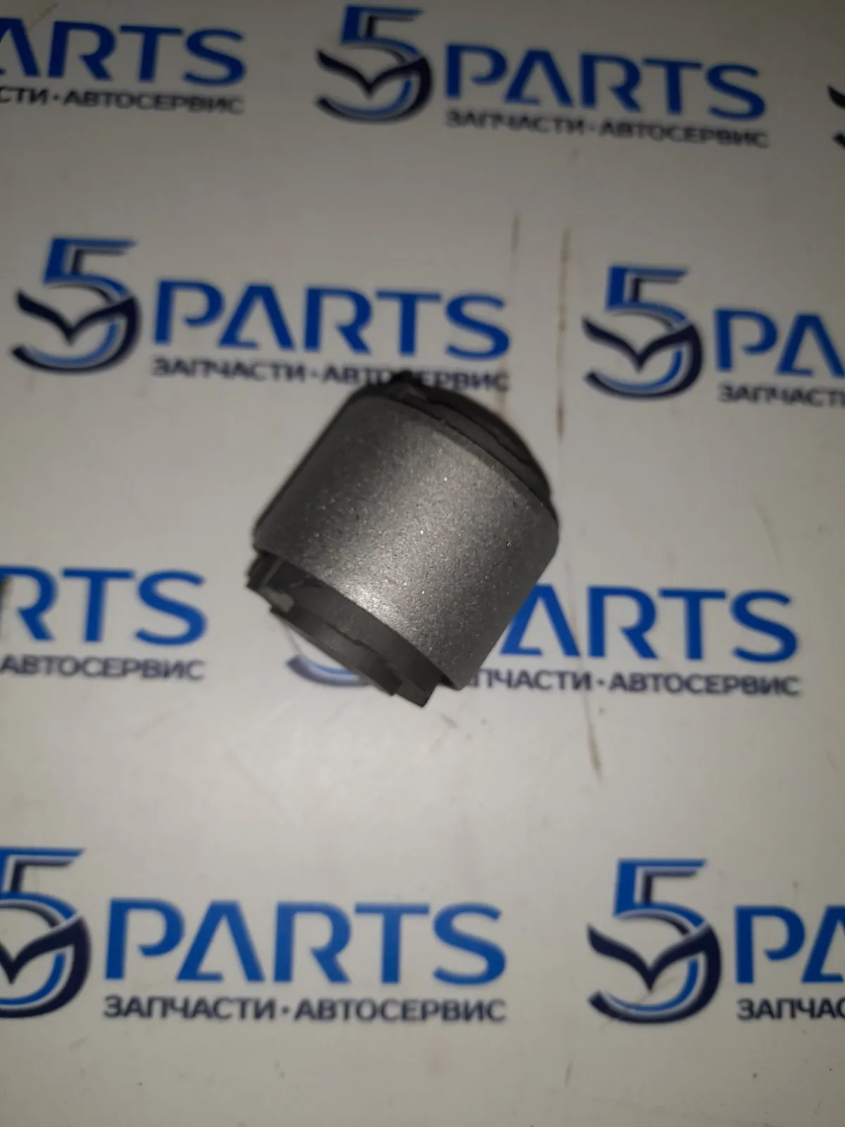 Сайлентблок кулака заднего задний CX-5 (KE, KF) 2012-2022