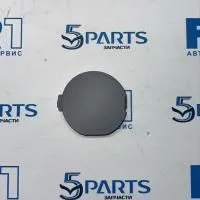 Заглушка крюка бампера переднего CX-5 (KF) 2017-2022 купить в Москве