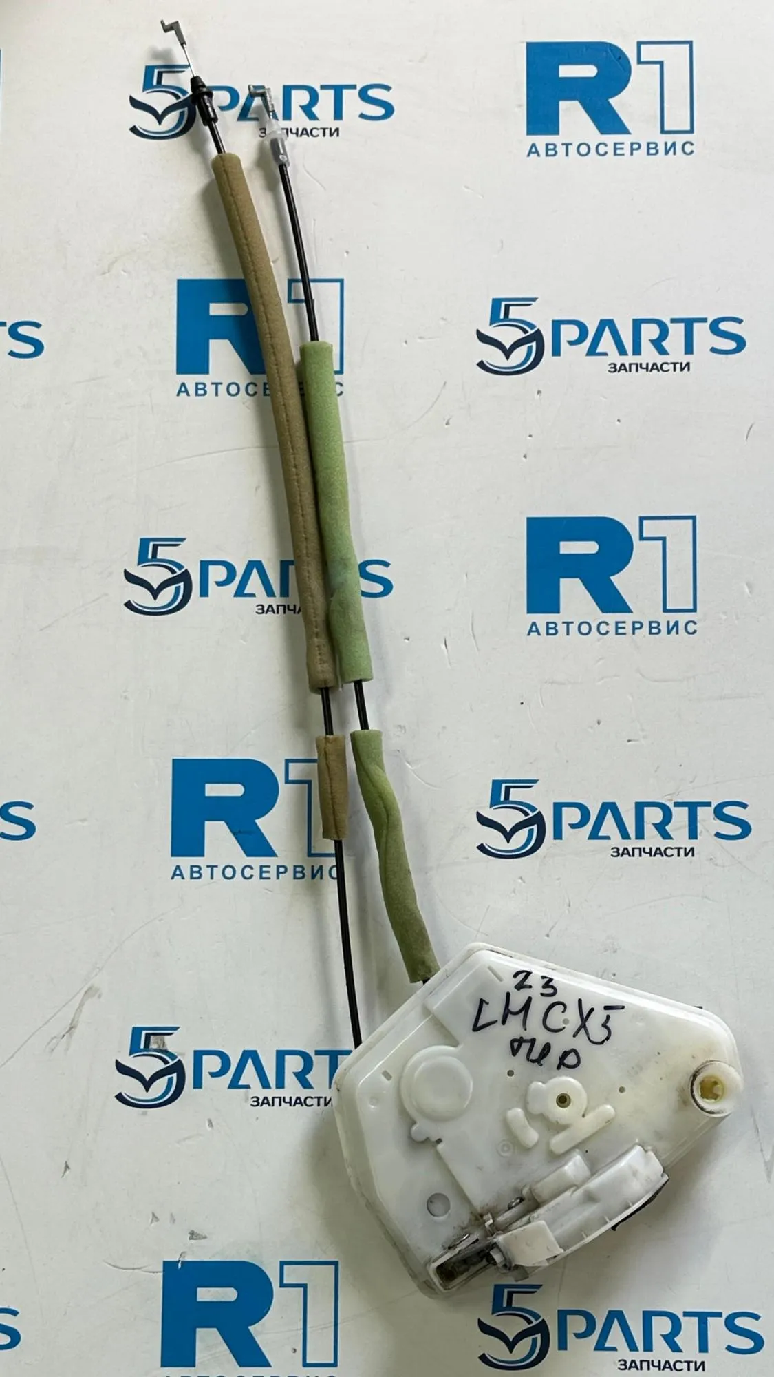 Замок двери передней левой CX-5 (KF) 2017-2022