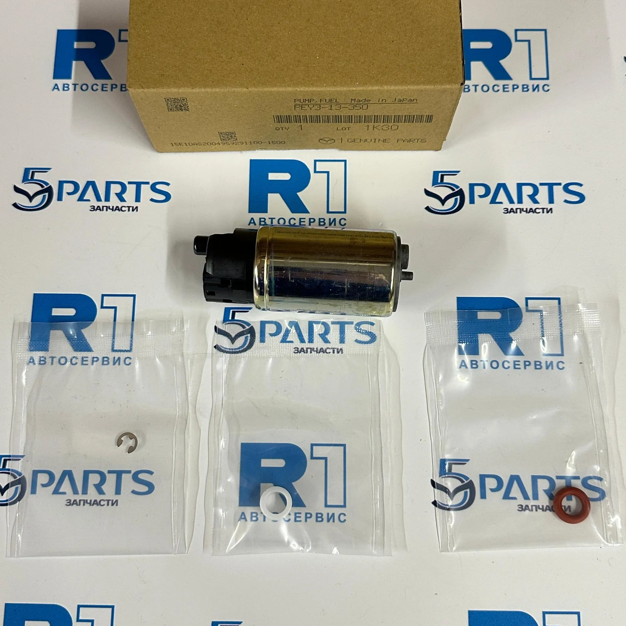 Насос топливный M3, M6, CX-5