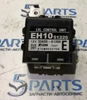 Блок управления светом CX-7 (ER) 2006-2010 купить в Москве