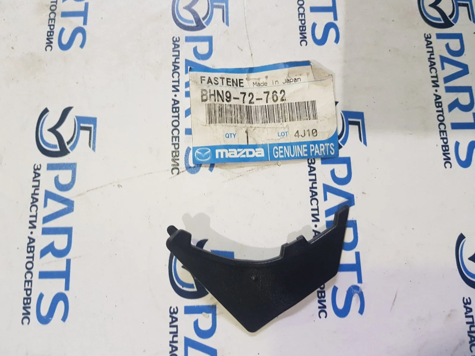 Клипса молдинга двери M3 (BM) 2014-2016