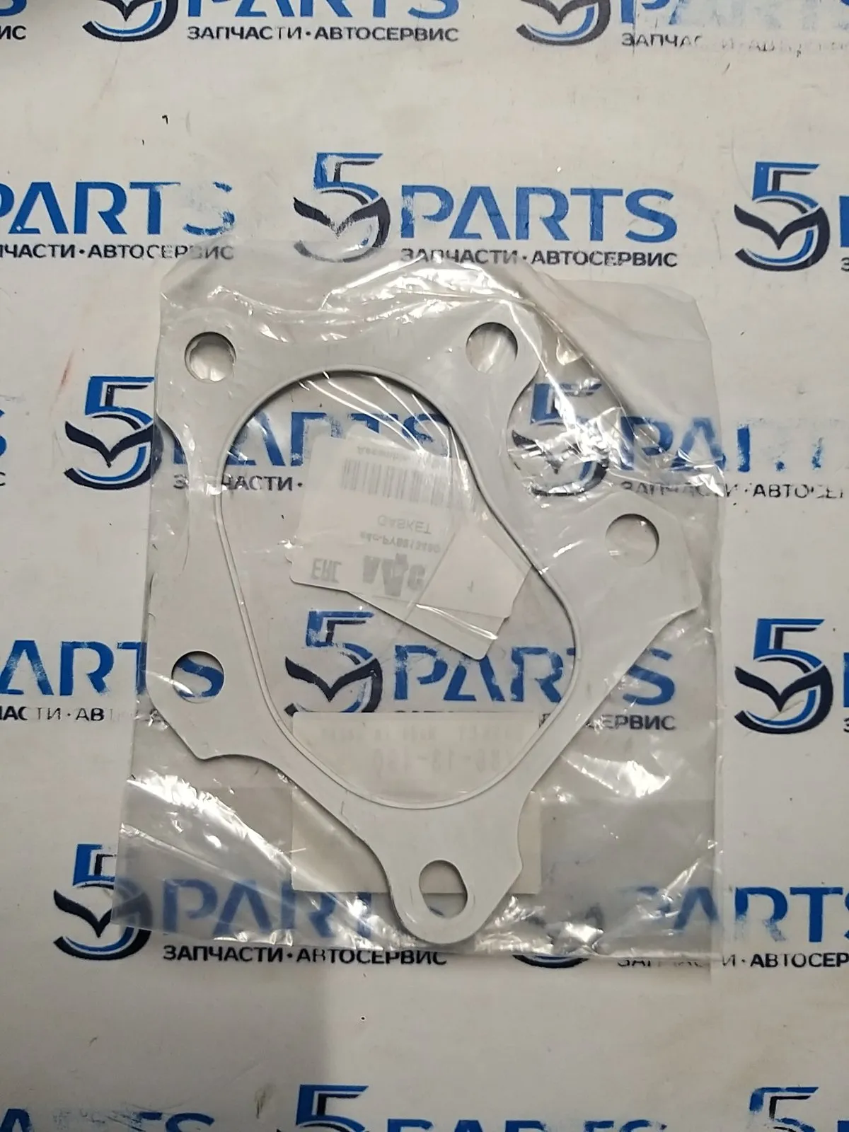 Прокладка катализатора M6, CX-5, CX-9