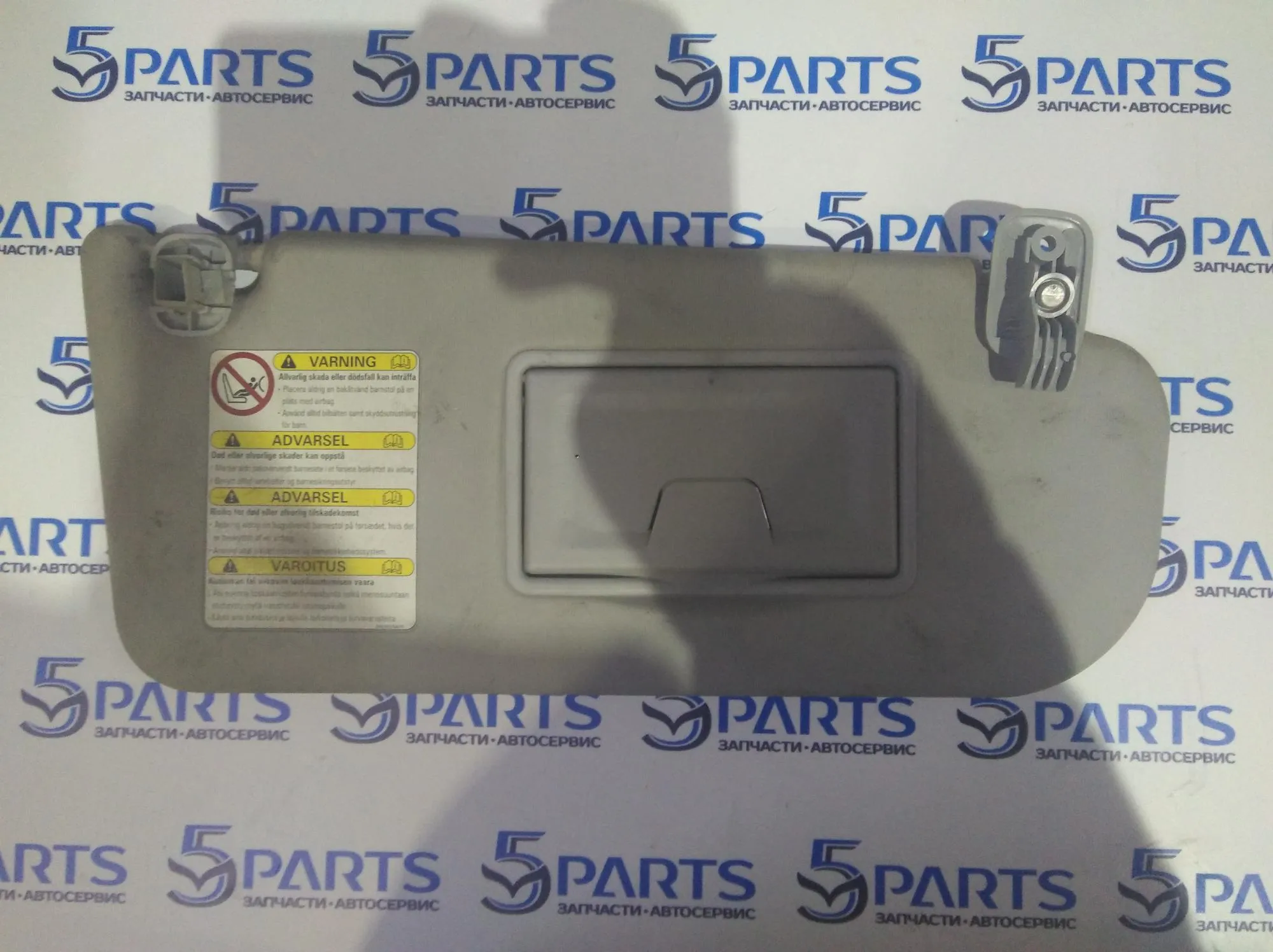 Козырек солнцезащитный правый M6 (GG) 2002-2007