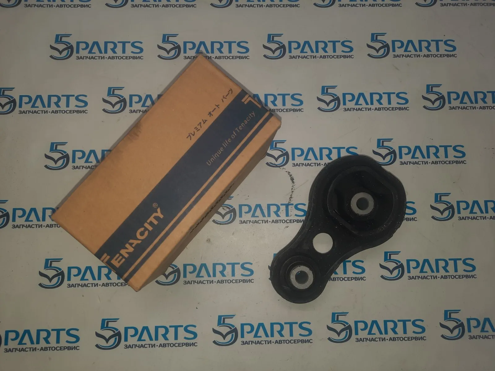 Опора двигателя задняя M2 (DE) 2007-2010