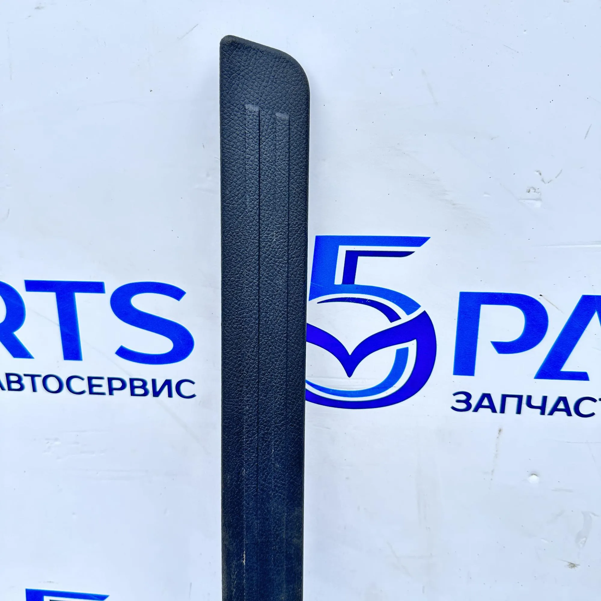 Накладка порога в проеме двери передняя правая M6 (GH) 2007-2012