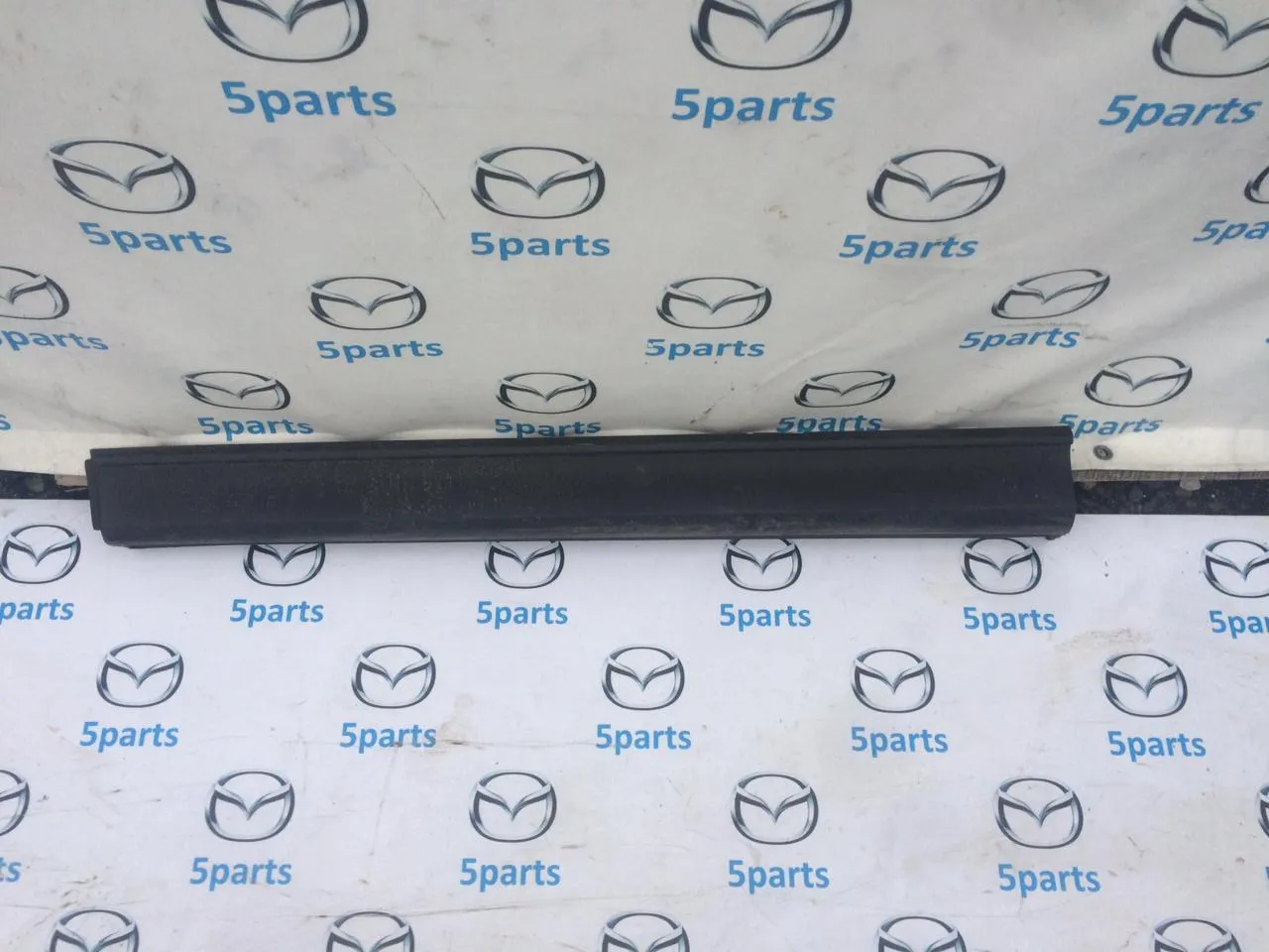 Молдинг двери передней левой нижний CX-5 (KF) 2017-2022