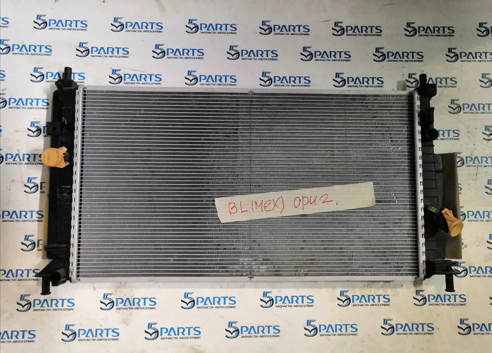 Радиатор охлаждения M3 (BL) 2009-2012 МТ