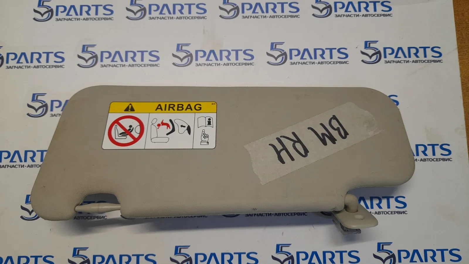 Козырек солнцезащитный левый M3 (BM, BN) 2013-2018