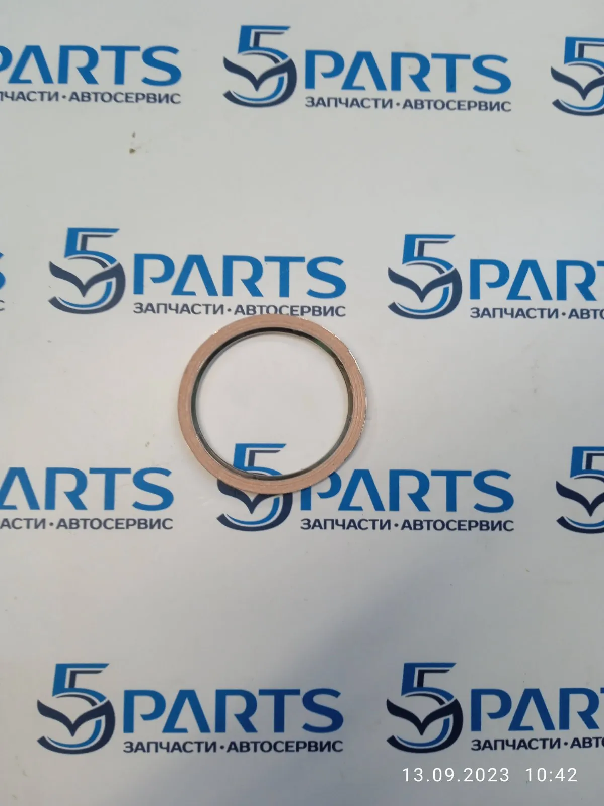 Кольцо трубы приемной M3, CX3, CX-30