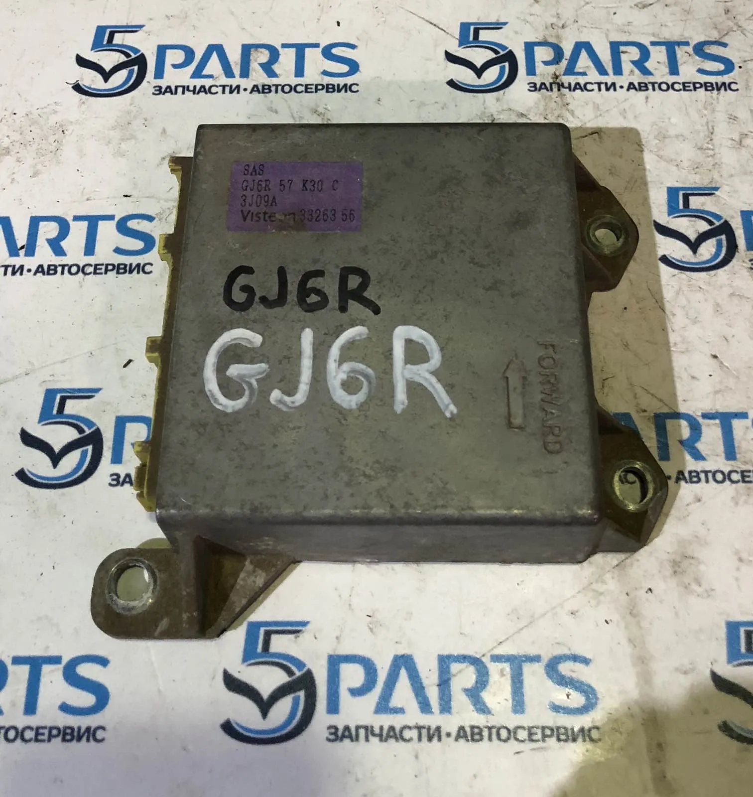 Блок SRS M6 (GG) 2002-2005